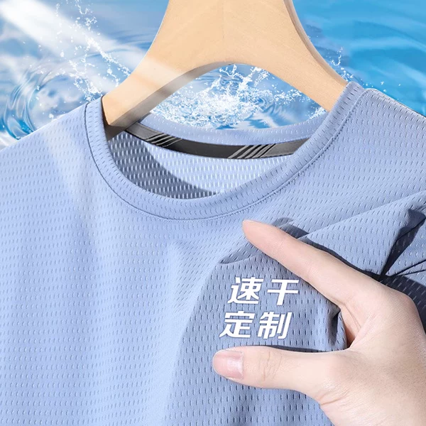 Товары от 柯洛普旗舰店