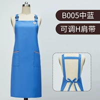 B005 небо синий