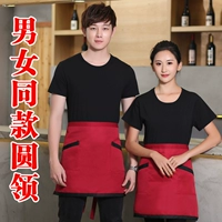 С круглым воротником, черный