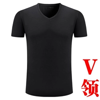 Черный, V-образный вырез