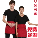 Отец -официант отель рабочая одежда коротка -