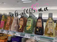 Питательный шампунь без силикона, Германия, 250 мл, контроль жирного блеска, удаление перхоти, придает объем