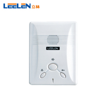 LEELEN Li Lin building intercom access control indoor telephone extension non-visual L8-5004VC unlock doorbell F-7