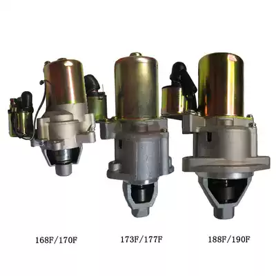 Gasoline generator 168 170 173 177188 190 2~6 5kw electric starter motor with relay