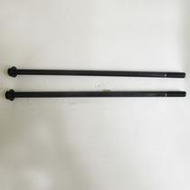 Generator rotor screw M10*290 flange long bolt hexagon flange face extended screw Medium carbon steel screw