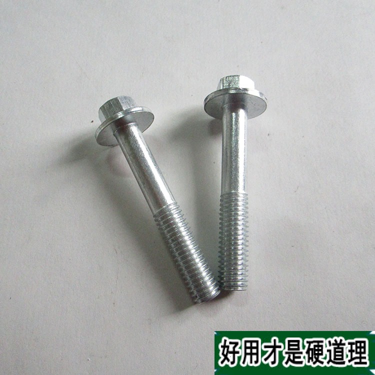 Flange Bolts M8*50 GB GB5787 Hexagon Flange Face Screw galvanized iron Screw Stod Hexagon