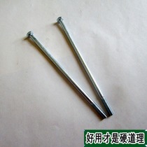 Gasoline diesel generator accessories screw M6 * 165 power machine Rotor Stator tail cover bracket 2-10kw Bolt