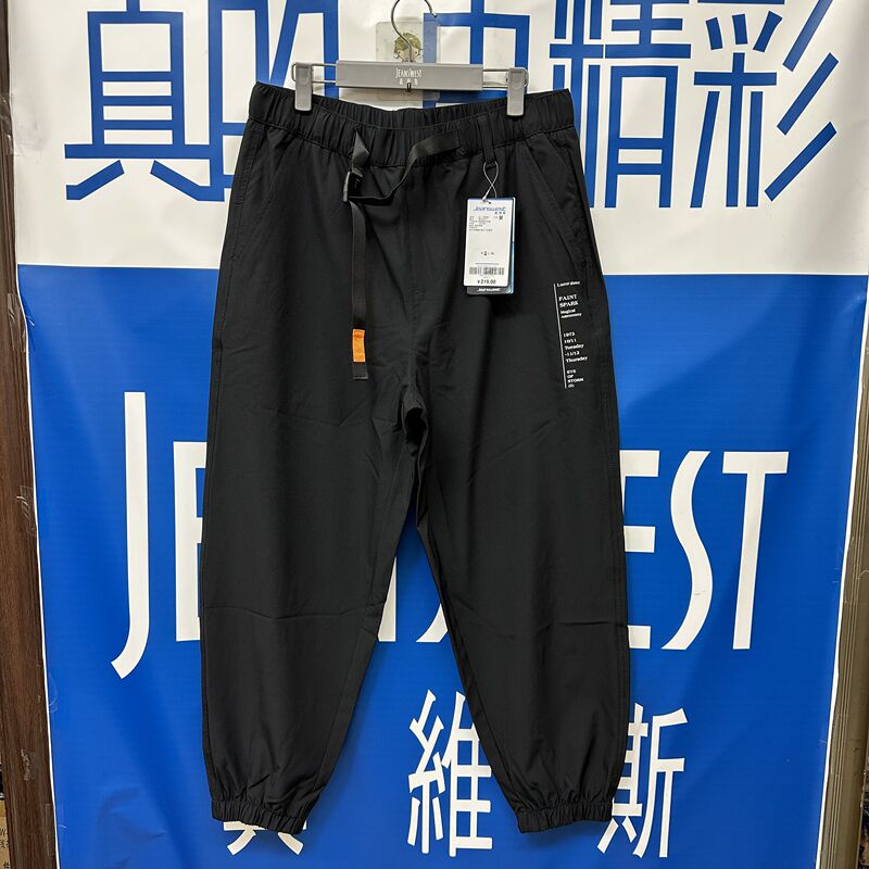 (Physical Store Special Offer) Jeanswest 22-159509 Men's Casual Pants Jogging Sports Summer Thin Sweatpants