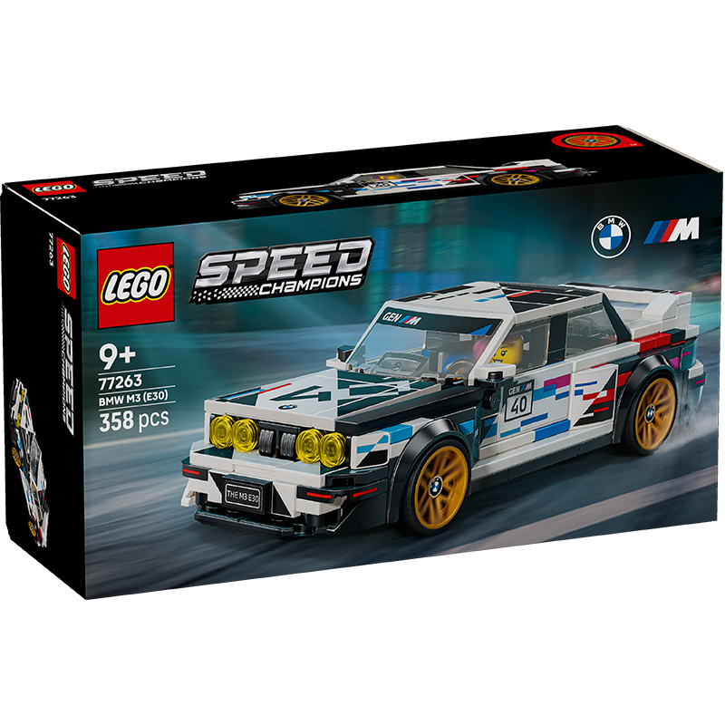 New Product in August: Lego 77263 Bmw E30 M3 Educational Building Block Toy Gift for Boys and Girls New Product in August: Lego 77263 Bmw E30 M3 Educational Building Block Toy Gift for Boys and Girls