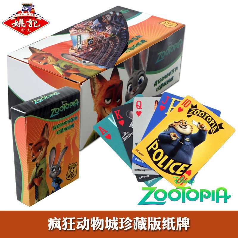 Yao Ji Children Bộ sưu tập Poker Anime Disney Crazy Animal City Các chàng trai và cô gái Ban trò chơi Giải trí Solitaire - Trò chơi trên bàn