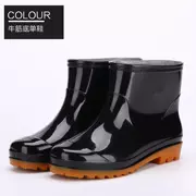 Trong ống cao, ống đi mưa, giày ống ngắn cho nam - Rainshoes