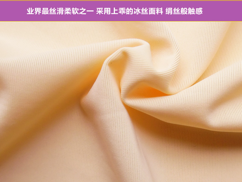 Quần lót nam liền mảnh một mảnh Quần lót nam siêu mỏng thắt lưng liền mạch Quần lót lụa unisex vô hình mùa hè đồ lót nam gợi cảm 