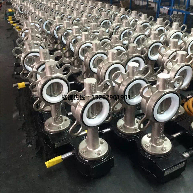 D371F-16P stainless steel pair clip-lined fluorine butterfly valve DN50 80100125150200250300-Taobao