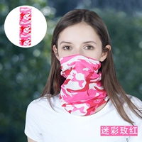 Голова шарф (камуфляжная роза) Съемка 2 Получить 1 бесплатно 1