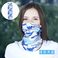 Камуфляжный лазурный платок