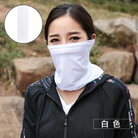 Tarlist (белый) Съемка 2 Получите 1 бесплатно