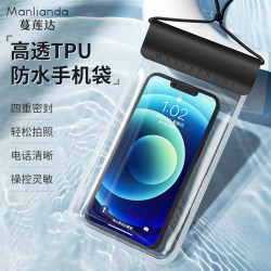 Waterproof Mobile Phone Bag with Touch Screen Capability, Special Sealed Bag for Swimming, Mobile Phone Case for Delivery Riders, Swimming Pool Diving and Rafting Equipment