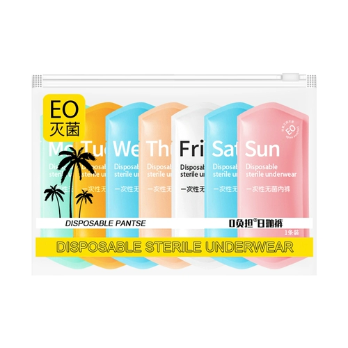 Нижнее белье, мужские трусы для беременных для молодой матери, портативные шорты для путешествий, большой размер