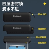 Защита мобильного телефона, непромокаемая сумка, экран для плавания, сумка с петлей на руку, водонепроницаемый мобильный телефон, дайвинг