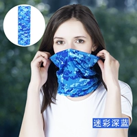 Голова шарф (камуфляж темно -синий) Съемка 2 Получить 1 бесплатно 1