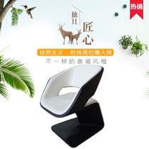  FRP leisure chair Shopping mall business club creative simple modern reception negotiation office dining chair stool
