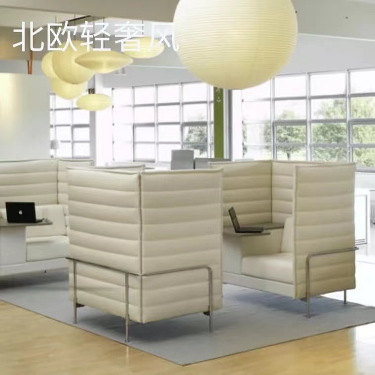 Vitra Alcove Sofa designer creative single-person sofa seat guest reception to discuss the sofa chair