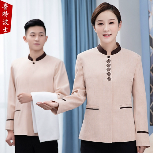 Комнатный комбинезон для отеля подходит для мужчин и женщин, демисезонный лонгслив, комплект