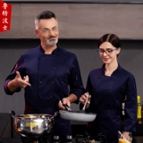 Демисезонный лонгслив для работы подходит для мужчин и женщин, пуховик, делается под заказ