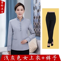 Светло -серый женский топ+брюки