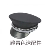 Шляпа безопасности, безопасность Hat Property Security Big Felt Hat, новые шляпы службы безопасности, чтобы отправить аксессуары Big Brim Hat