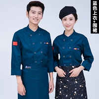 Зеленый лонгслив, фартук