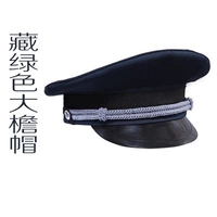 Скрытый зеленый