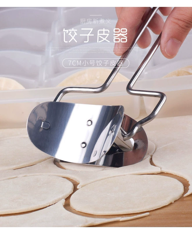 Bánh bao bằng thép không gỉ ép khuôn ép bánh bao áp lực tròn dụng cụ da cắt bánh bao da nhân tạo nhà - Tự làm khuôn nướng