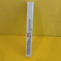 Душераздирающая гелевая подводка для глаз 02# коричневого цвета