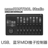 Korg nano midi -клавиатура Controller Strike Pad