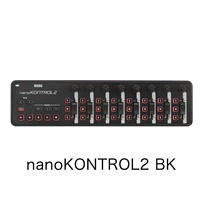 NanoKontrol2 Black (портативный MIDI -контроллер)