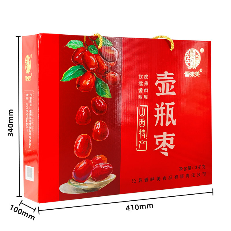 晋味美壶瓶枣红枣礼盒2kg,太谷特产新货,红枣控必买?-枣类制品-淘宝好物网