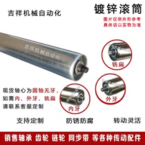 42 42 48 76mm stainless steel unpowered drum carrier roller master-slave power roller conveyor line galvanized roller