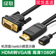 Vga Hdmi фото