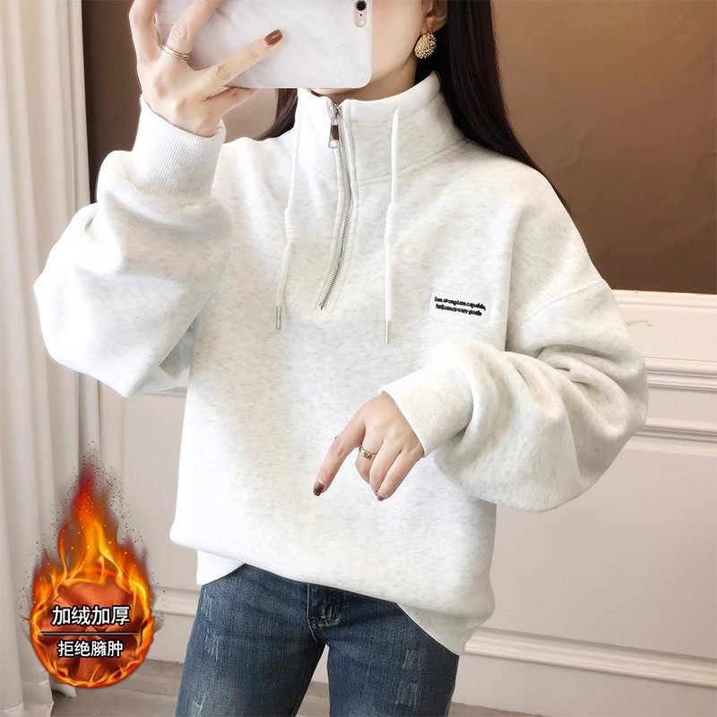 韩系半拉链立领加绒加厚花灰色卫衣女秋冬季保暖时尚宽松减龄T恤