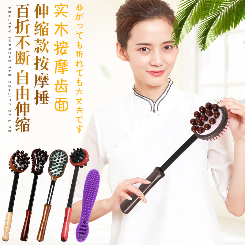 Japan Massage Pat Beats Beating Hammer Bile meridians Meridian Health Knock Back God's Leg Hammer and Handheld Fitness Home