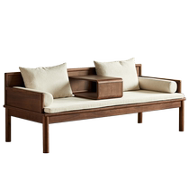 Yamoo North American black walnut Luohan bed new Chinese Zen style small apartment sofa bed home solid wood sofa