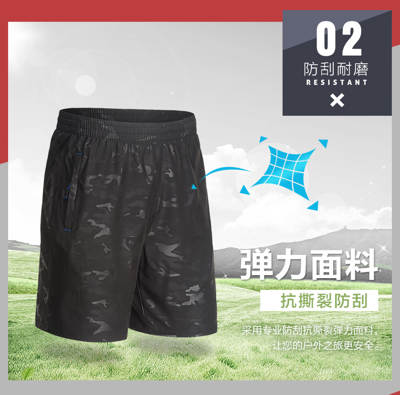 Quần short thể thao nam chạy thể dục lỏng thoáng khí mô hình mùa hè khô nhanh kích thước lớn chân rộng quần bóng thường quần năm quần - Quần thể thao quần dài tập gym nam