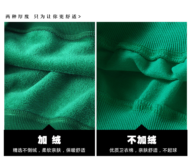 Sweatshirt femme - Ref 3215024 Image 11