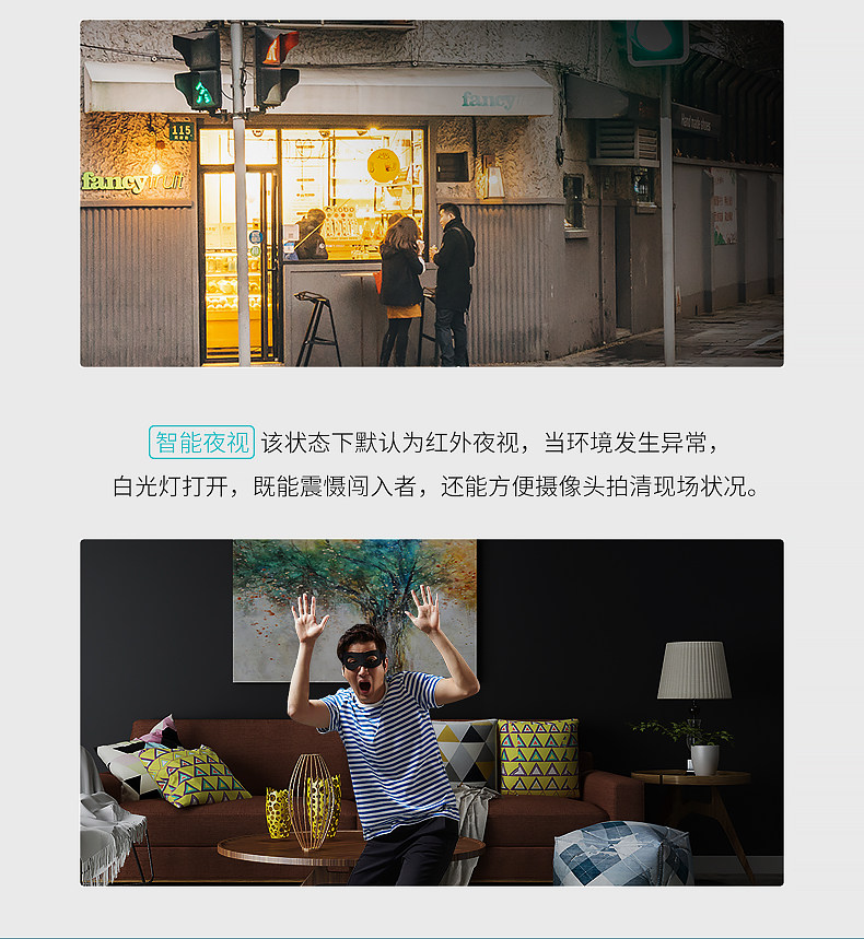 8 Lights Outdoor Guns_08.jpg