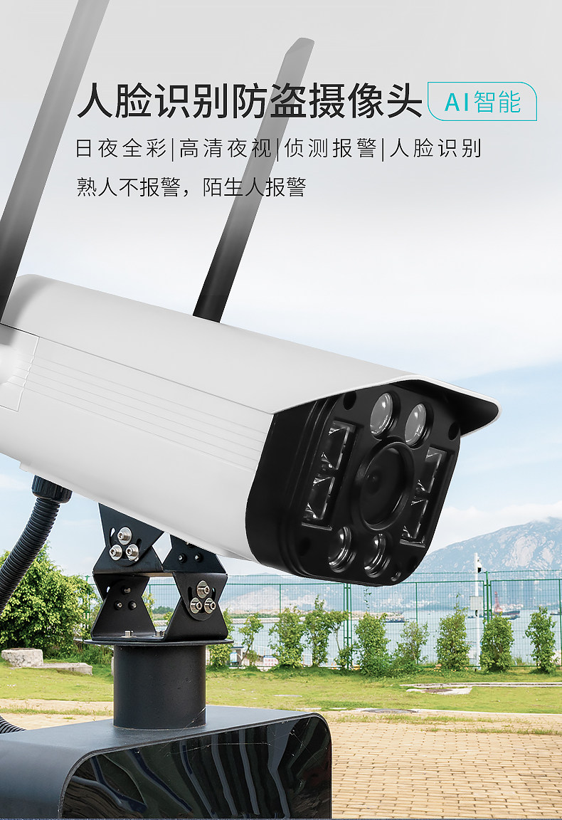 8 Lights Outdoor Guns_01.jpg