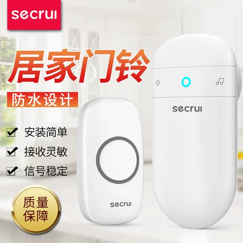 Секруи дверной звонок беспроводной домохозяйства не требует ультра -рельсовой интеллектуальной электроники, одного сопротивления, двух перетаскиваний и одно самостоятельное поколение