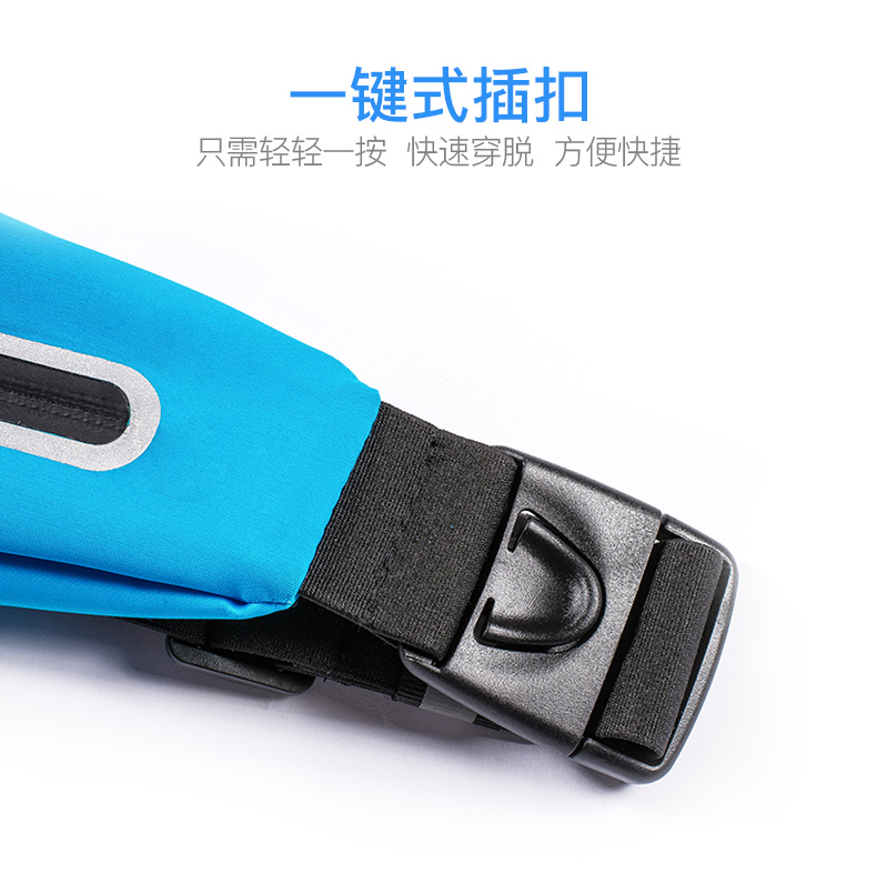 Túi thể thao chạy siêu mỏng đa chức năng nam và nữ mô hình nhẹ du lịch nhỏ gần trong túi điện thoại di động tàng hình đai chống nước - Túi 	túi đeo hông vải dù