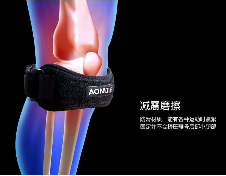 Kneepad protector sacral belt thể thao nam giới và phụ nữ chạy bóng rổ cầu lông mùa hè thở sốc nén leo núi tập thể dục băng đầu gối tập nhảy
