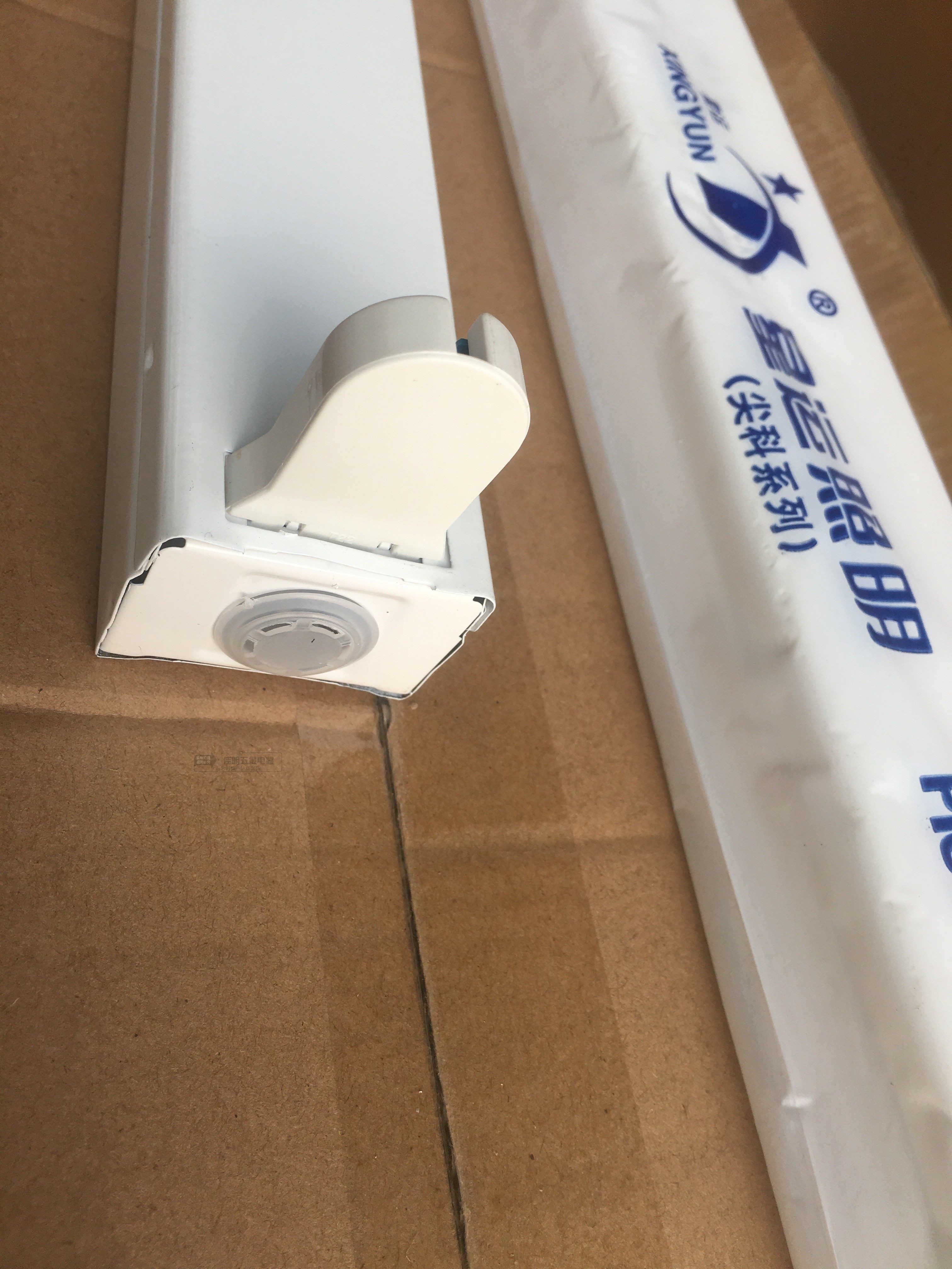 Star T8LED single tube flat lamp holder lamp tube can be equipped for emergency 0 6 0 9 1 2 m